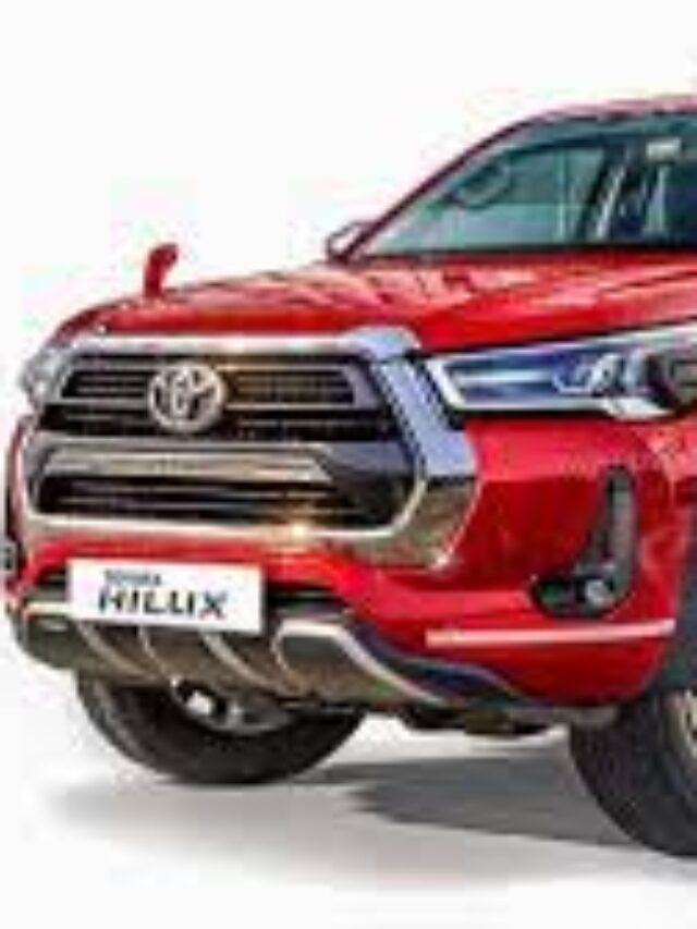 Toyota Hilux पर भारी डिस्काउंट