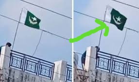 UP News: Police arrested father and sons who put Pakistani flag on their roof, case of treason registered